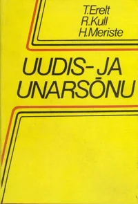 Uudis- ja unarsõnu