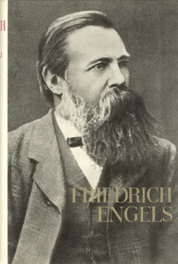Friedrich Engels