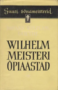 Wilhelm Meisteri õpiaastad