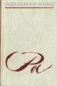Novelle