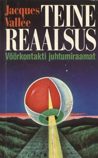 Teine reaalsus