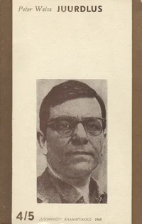 Juurdlus