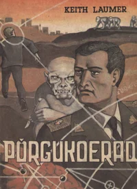 Põrgukoerad