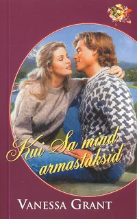 Kui sa mind armastaksid
