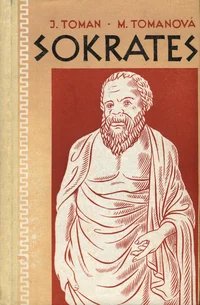Sokrates