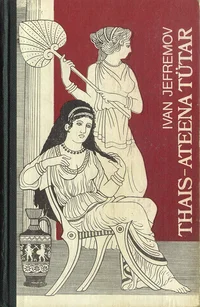 Thais - Ateena tütar