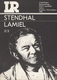 Lamiel