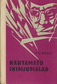 Nähtamatu. Inimjumalad