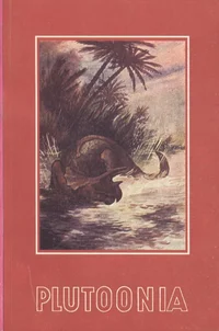 Plutoonia