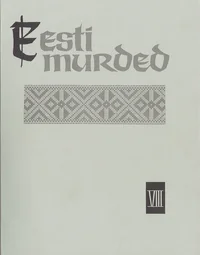 Eesti murded