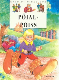 Pöialpoiss