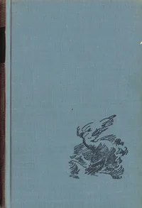Gorbatšovism