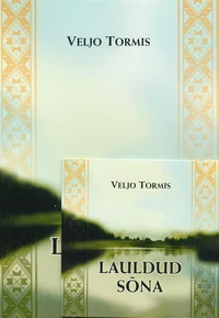 Lauldud sõna