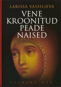 Vene kroonitud peade naised