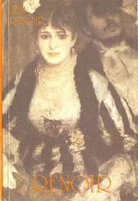 Renoir