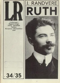 Ruth