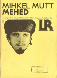 Kaev ja pendel