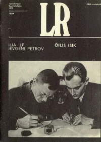 Õilis isik