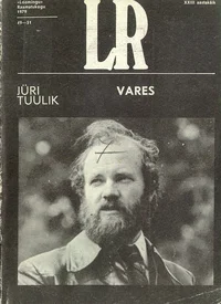 Vares