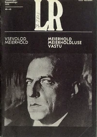 Meierhold meierholdluse vastu