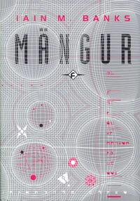 Mängur