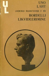Bordelli likvideerimine