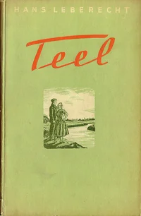 Teel