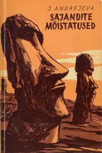 Sajandite mõistatused
