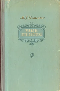 Valik luuletusi