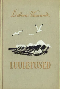 Luuletused