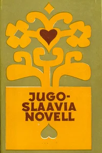 Jugoslaavia novell