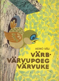 Värb-Värvupoeg Värvuke