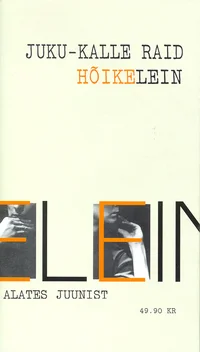 Hõikelein