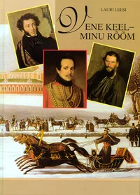 Vene keel - minu rõõm