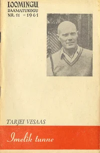 Imelik tunne