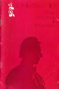 Roosiaed