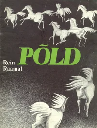 Põld