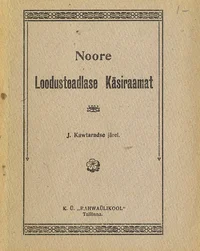 Noore loodusteadlase käsiraamat