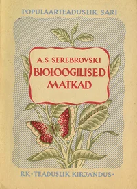 Bioloogilised matkad