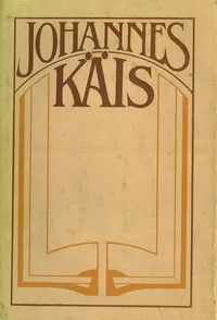 Koolile pühendatud elu