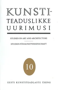 Kunstiteaduslikke uurimusi