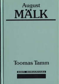 Toomas Tamm