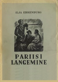 Pariisi langemine