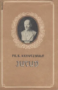 Jutud