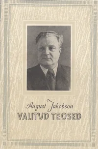 Jutustused