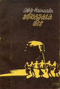 Sõnajala õis
