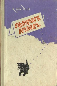 Sõpruse nimel