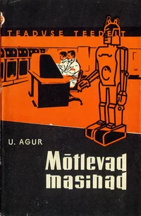 Mõtlevad masinad