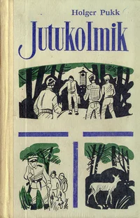 Jutukolmik