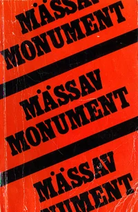 Mässav monument